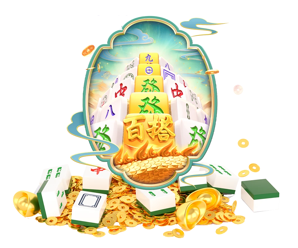 麻将规则主题画面与相关竞技文化展示